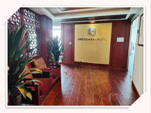 &#24320;&#20113;&#32593;&#39029;&#29256;&#39029;&#38754;&#30331;&#24405;&#45;&#24320;&#20113;&#40;&#20013;&#22269;&#41;